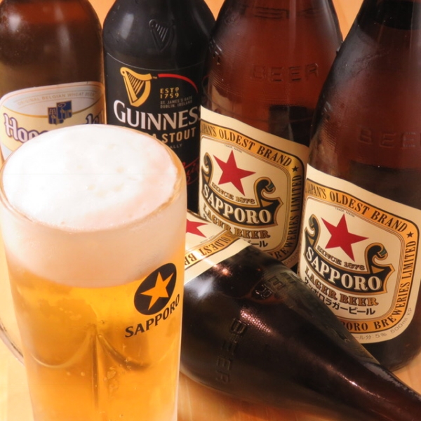 生ビール